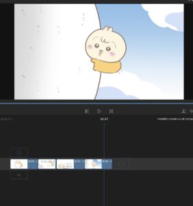 制作途中のスクショ
